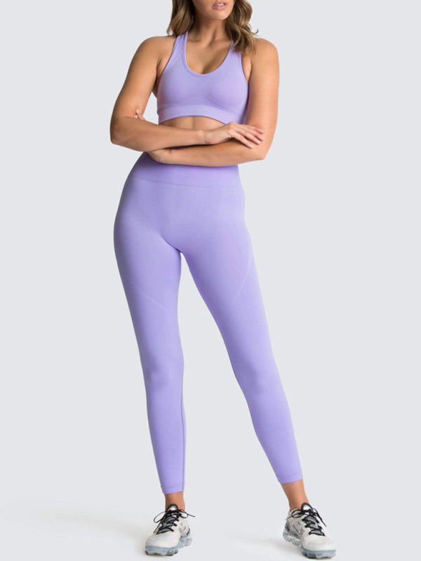 Beautiful Seamless