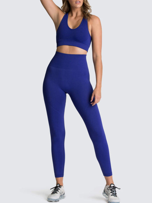 Beautiful Seamless