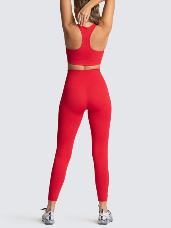 Beautiful Seamless